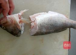 葡萄鱼的做法图解3