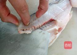 葡萄鱼的做法图解6