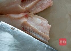 葡萄鱼的做法图解8