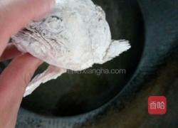 葡萄鱼的做法图解23