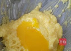 椰蓉球的做法图解2