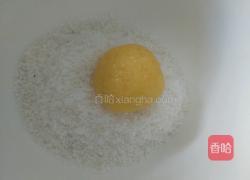 椰蓉球的做法图解4