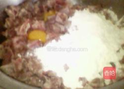 糖醋洋芋排骨的做法图解1