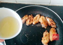 柠香鸡翅的做法图解7