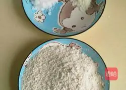 Illustration of how to make braided bread 1