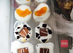 橘子酸奶冻的做法图解3