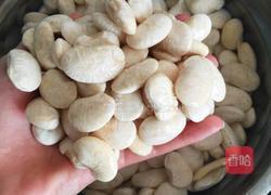 白芸豆月饼馅的做法图解1