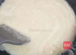 白芸豆月饼馅的做法图解5