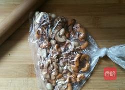 五仁馅月饼的做法图解2