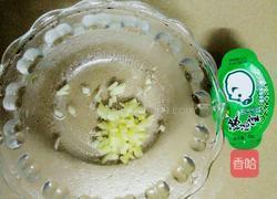 杂菌汤的做法图解2