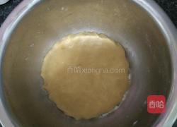 五仁馅月饼的做法图解9