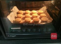 五仁馅月饼的做法图解16