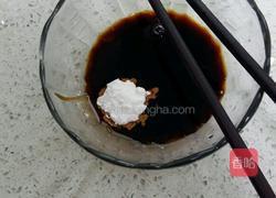 蚝油茄子的做法图解2