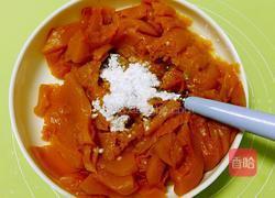芝香南瓜饼的做法图解2