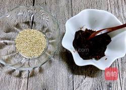 芝香南瓜饼的做法图解7