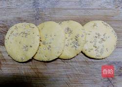 芝香南瓜饼的做法图解10