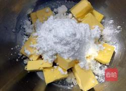 双色曲奇的做法图解2