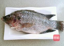 家常罗非鱼的做法图解1