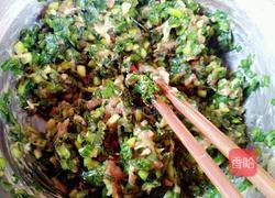 玫瑰花饺子的做法图解1