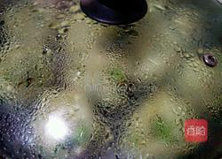 玫瑰花饺子的做法图解8