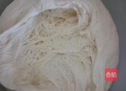 糖三角的做法图解4