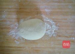 芹菜木耳鸡蛋素包的做法图解11