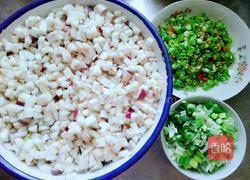 香辣茄盒的做法图解2