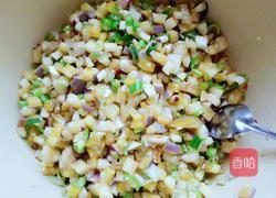 香辣茄盒的做法图解11