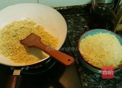 花式绿豆糕的做法图解1