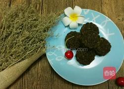 花式绿豆糕的做法图解6