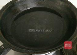 土豆搅团的做法图解2