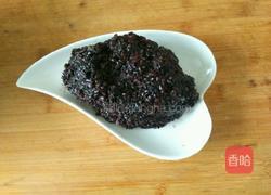 黄金南瓜月饼的做法图解5