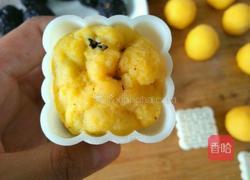 黄金南瓜月饼的做法图解10