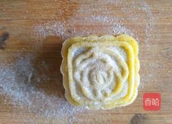 黄金南瓜月饼的做法图解11