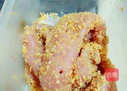 黑椒鸡肉卷饼的做法图解2