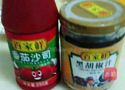 黑椒鸡肉卷饼的做法图解7