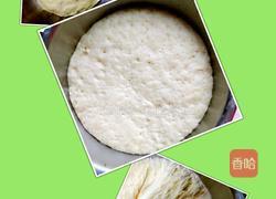 泡泡饼的做法图解3