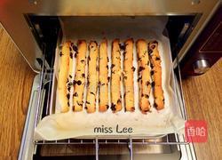 奶酥提子棍棍饼干的做法图解11