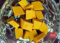 南瓜面馒头的做法图解1