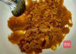 南瓜面馒头的做法图解2