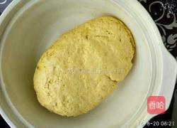 南瓜面馒头的做法图解3