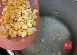 香菇玉米咸蛋粥的做法图解3