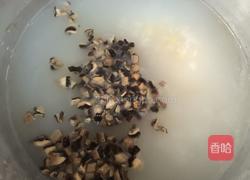 香菇玉米咸蛋粥的做法图解7