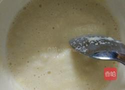 牛奶木瓜冻的做法图解2
