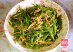 芸豆角炒肉丝的做法图解14