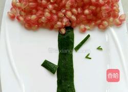 FRUIT的做法图解3