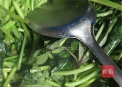 清炒地瓜叶的做法图解4