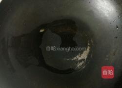 黄秋葵炒腰果的做法图解1