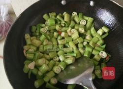 黄秋葵炒腰果的做法图解7