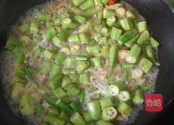 黄秋葵炒腰果的做法图解8